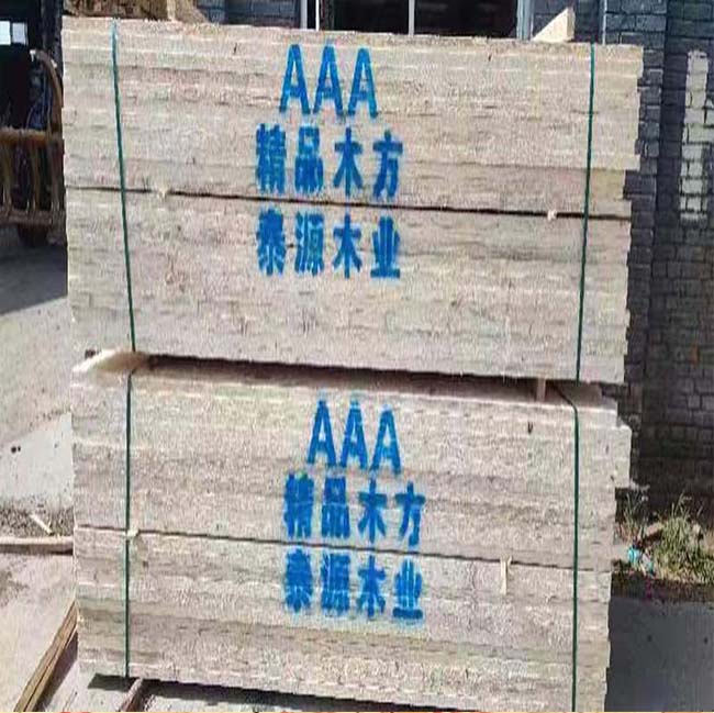 西藏 精品木方公司